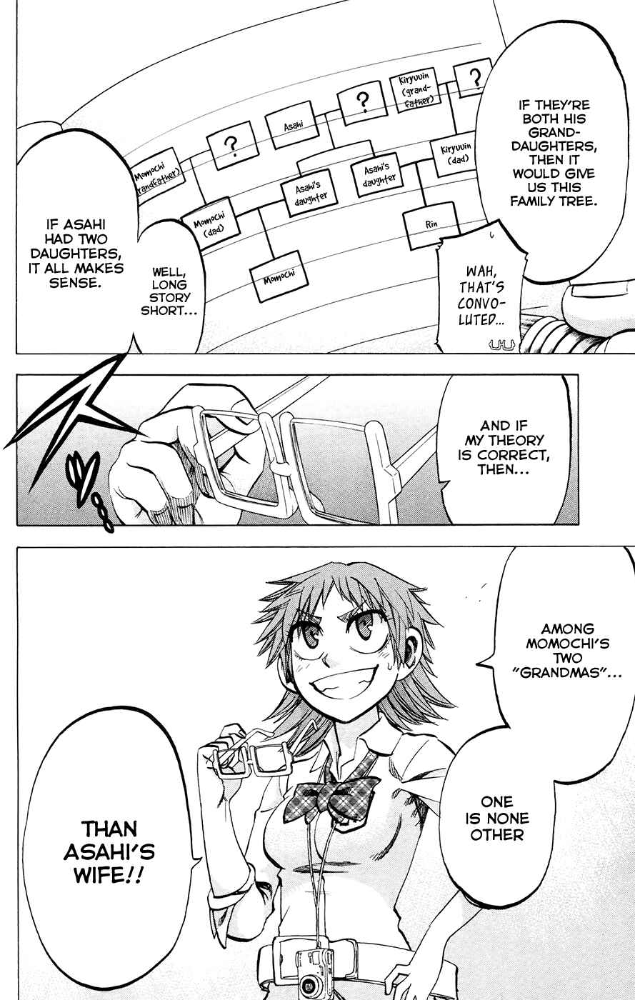 Jitsu wa Watashi wa Chapter 118 - Page 7
