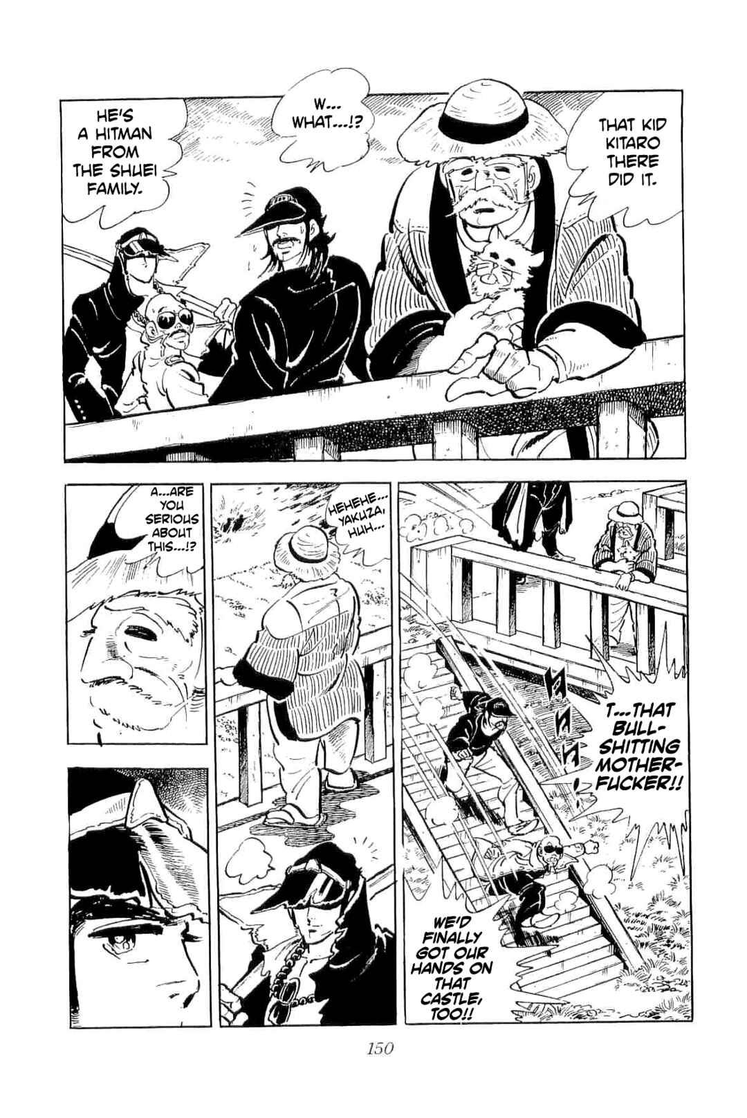 Geki!! Gokutora Ikka Chapter 52 - Page 12