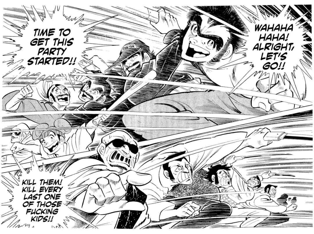 Geki!! Gokutora Ikka Chapter 52 - Page 17