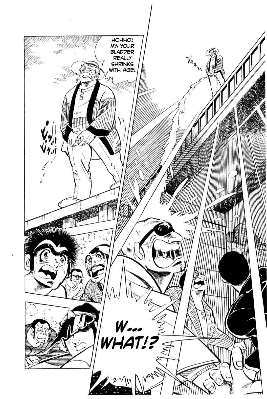 Geki!! Gokutora Ikka Chapter 52 - Page 24