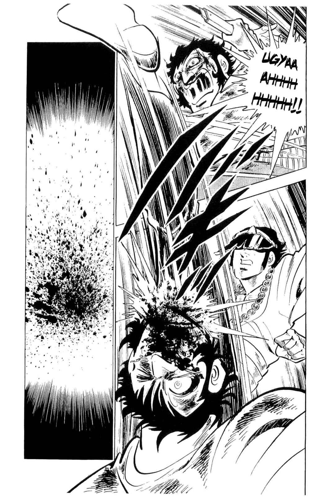 Geki!! Gokutora Ikka Chapter 52 - Page 31