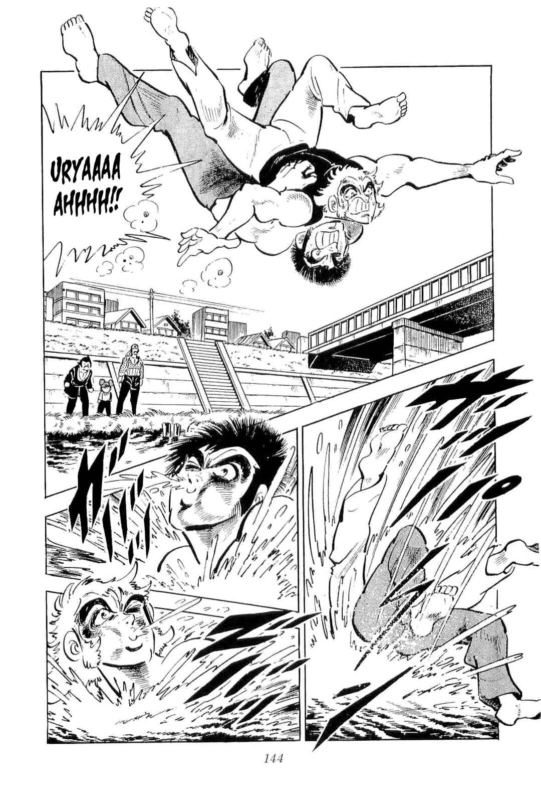 Geki!! Gokutora Ikka Chapter 52 - Page 6