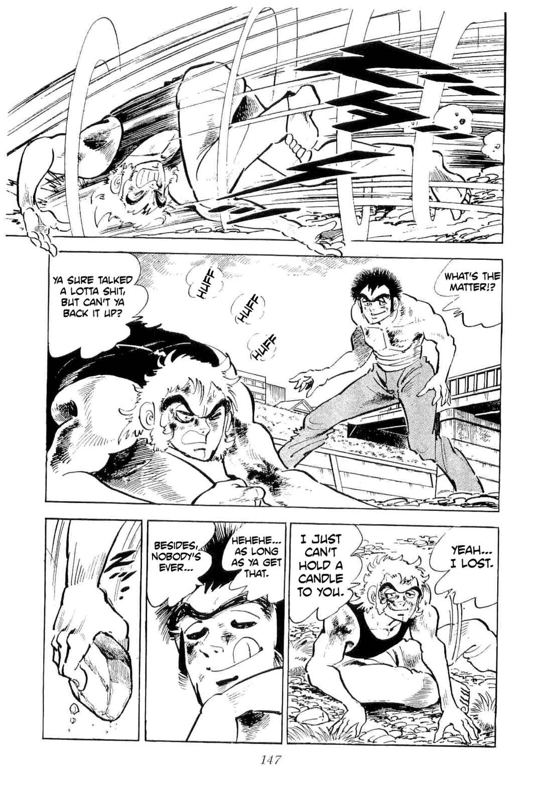 Geki!! Gokutora Ikka Chapter 52 - Page 9
