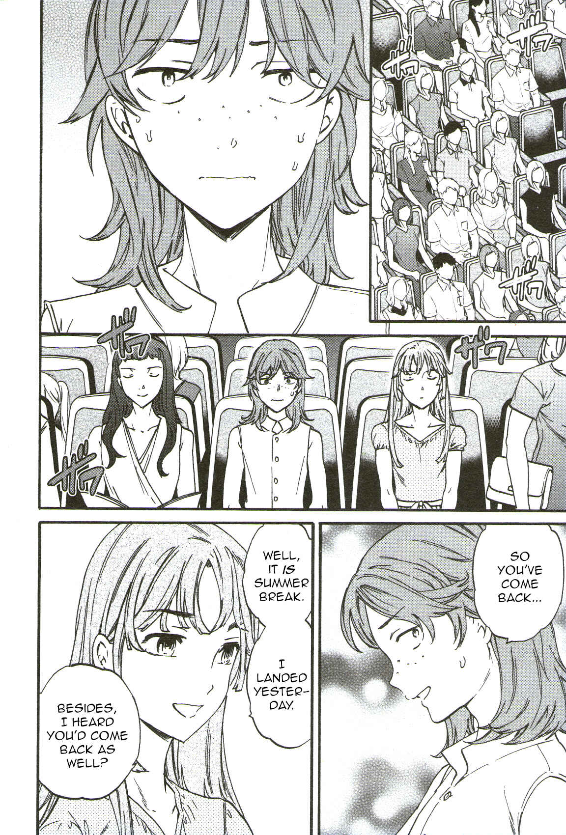 Kenrantaru Grande Scène Chapter 72 - Page 2