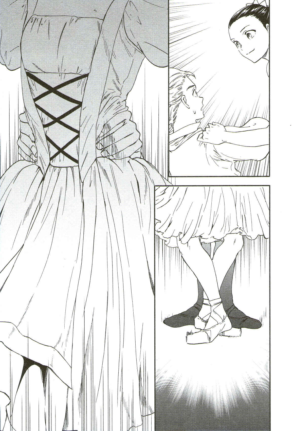 Kenrantaru Grande Scène Chapter 72 - Page 21