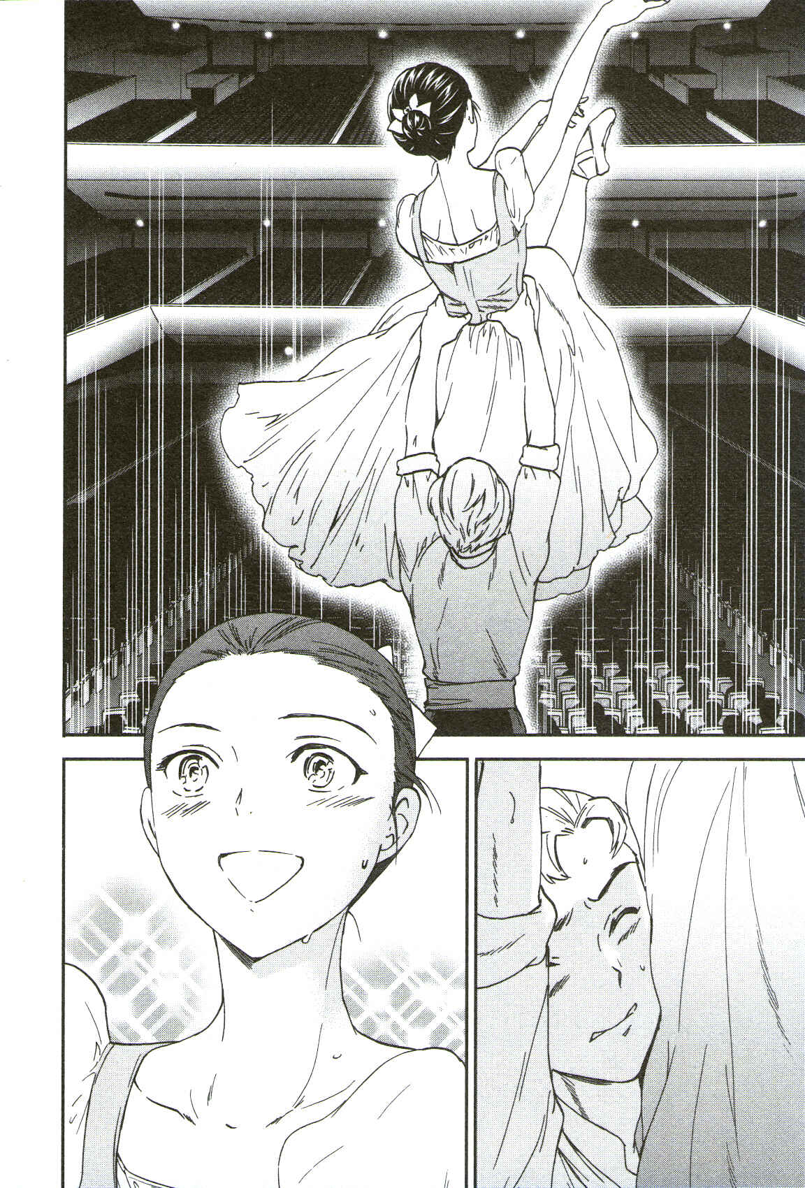 Kenrantaru Grande Scène Chapter 72 - Page 22