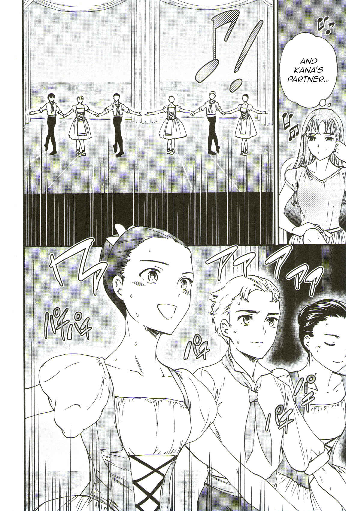 Kenrantaru Grande Scène Chapter 72 - Page 26