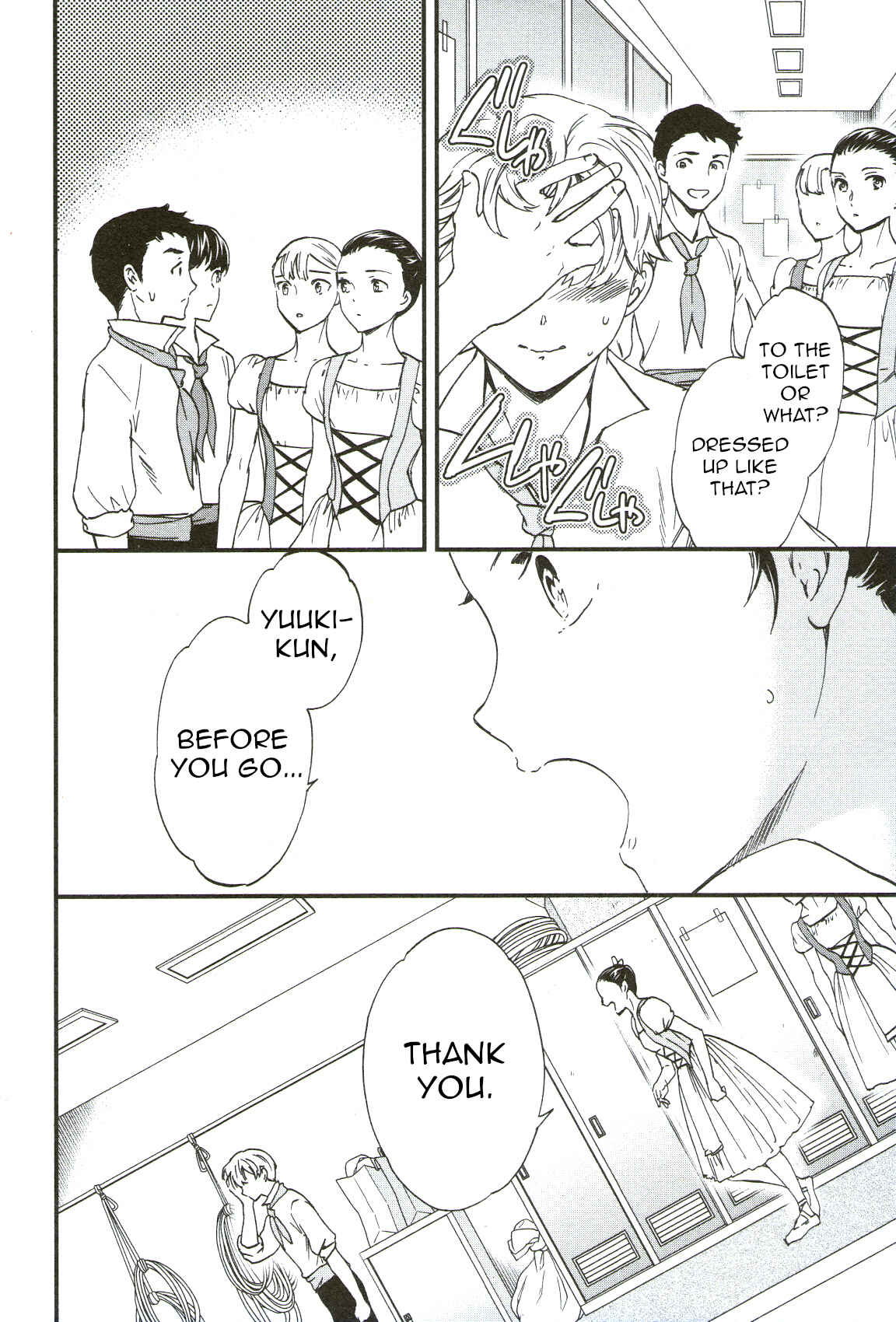 Kenrantaru Grande Scène Chapter 72 - Page 28