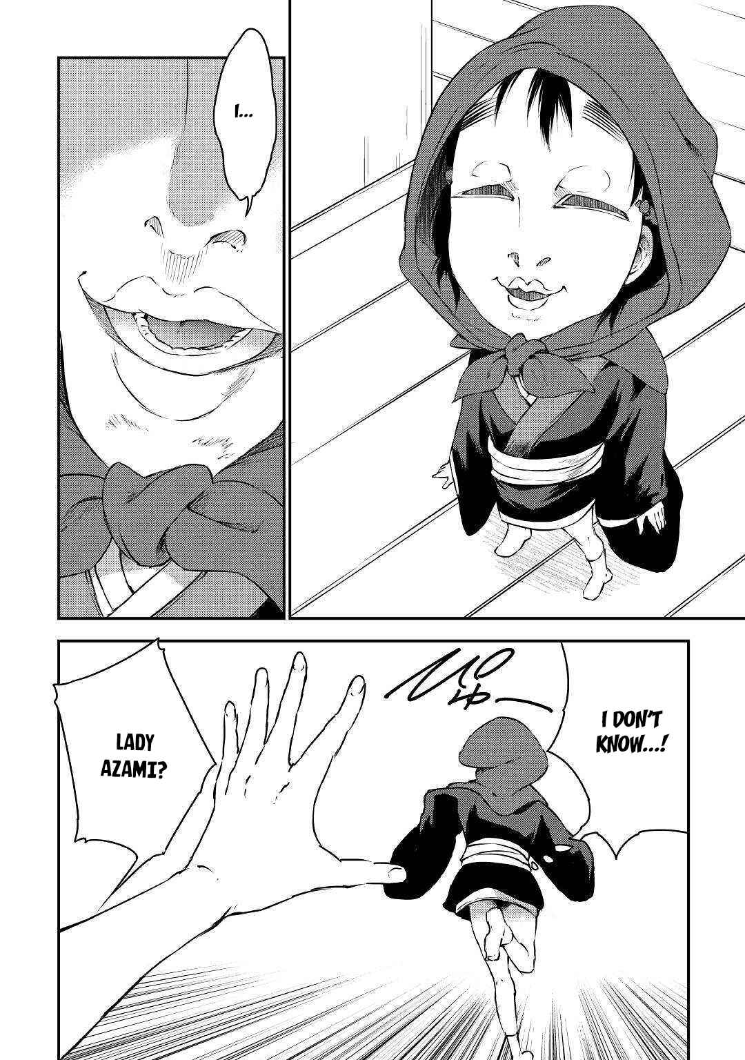 Yuusha no Mago to Maou no Musume Chapter 20 - Page 17