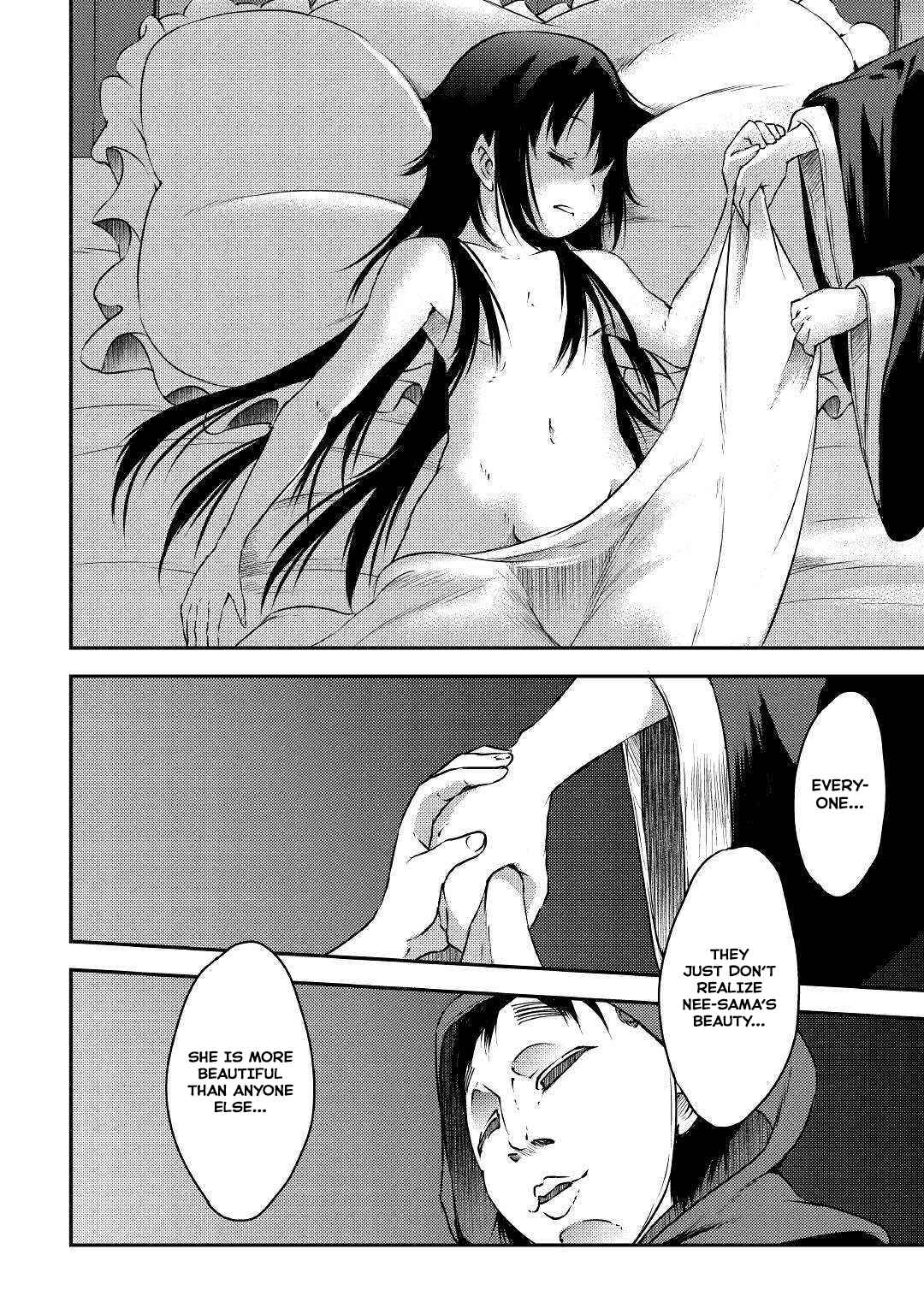Yuusha no Mago to Maou no Musume Chapter 20 - Page 23