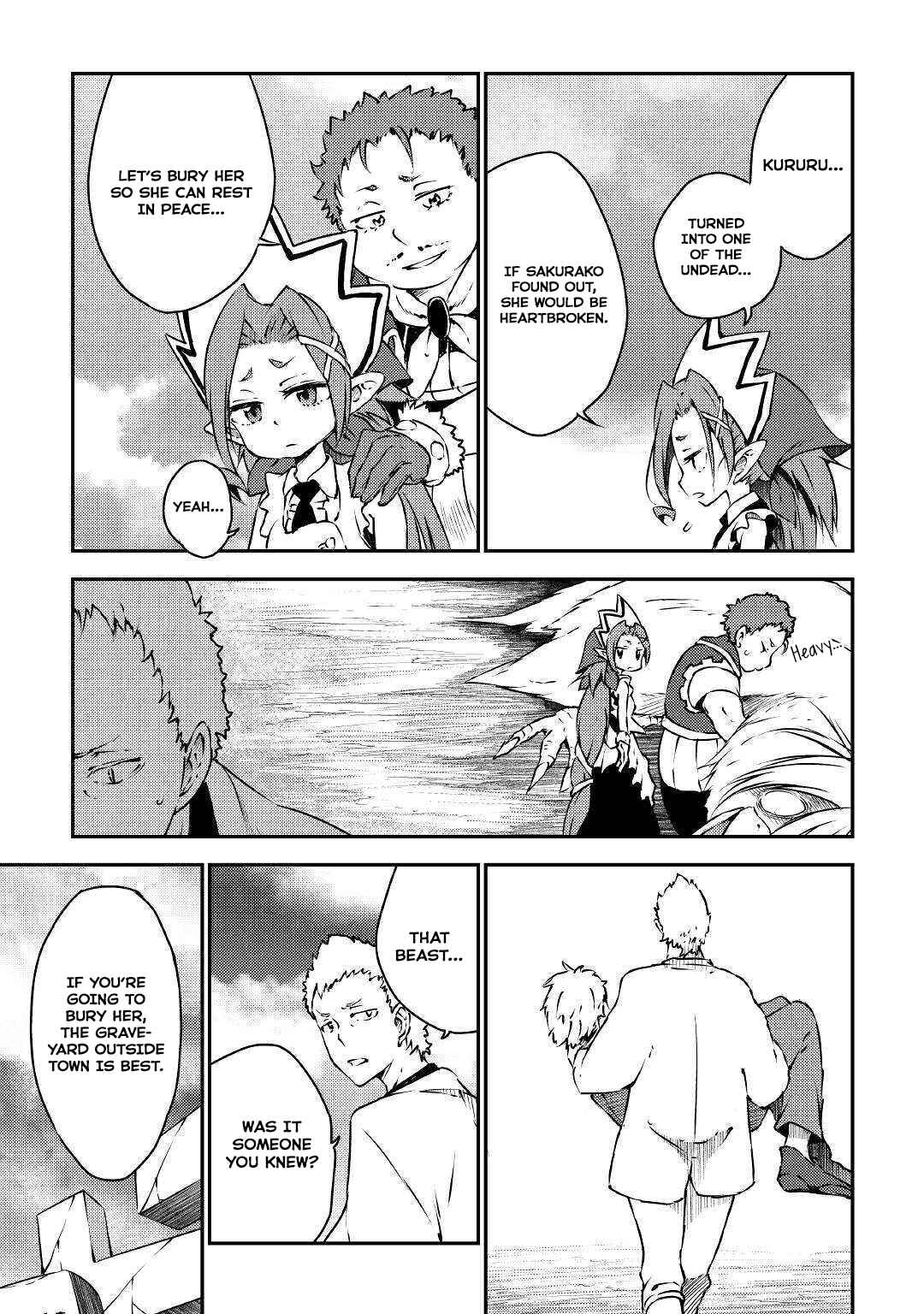 Yuusha no Mago to Maou no Musume Chapter 20 - Page 26