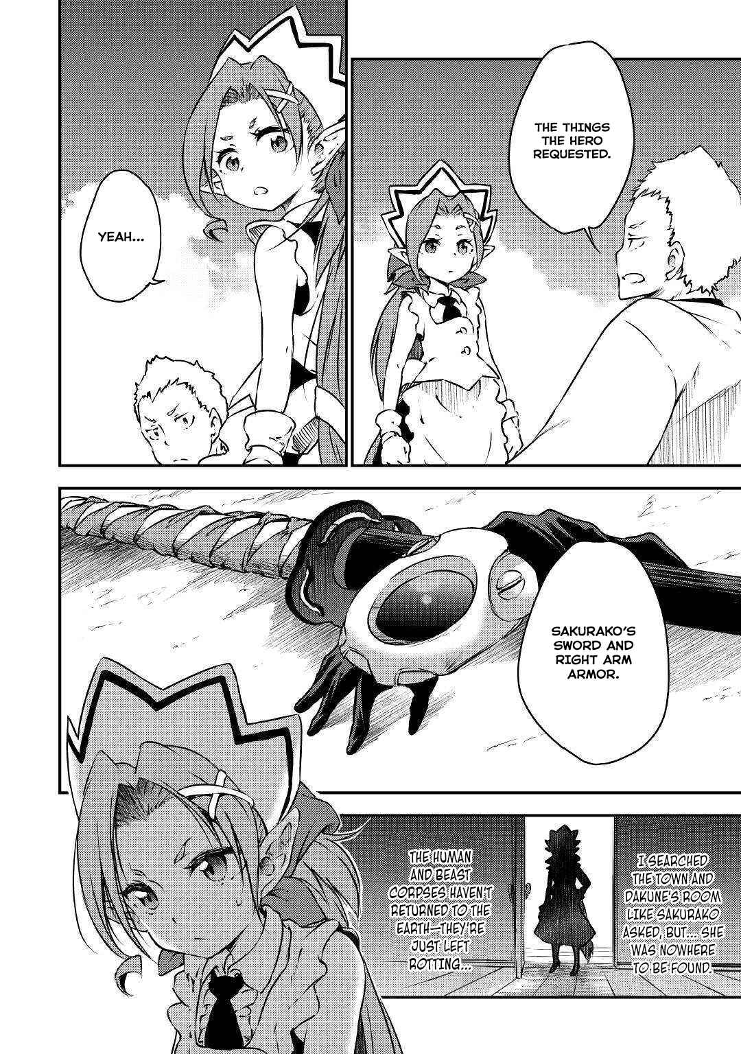 Yuusha no Mago to Maou no Musume Chapter 20 - Page 29