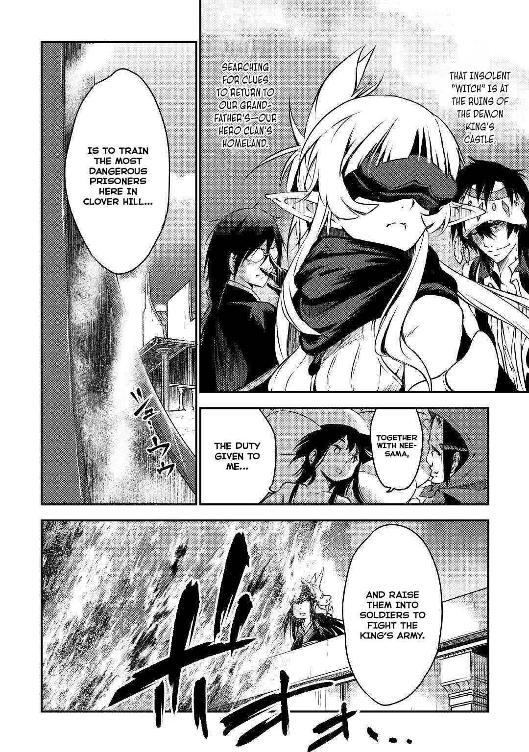 Yuusha no Mago to Maou no Musume Chapter 20 - Page 33