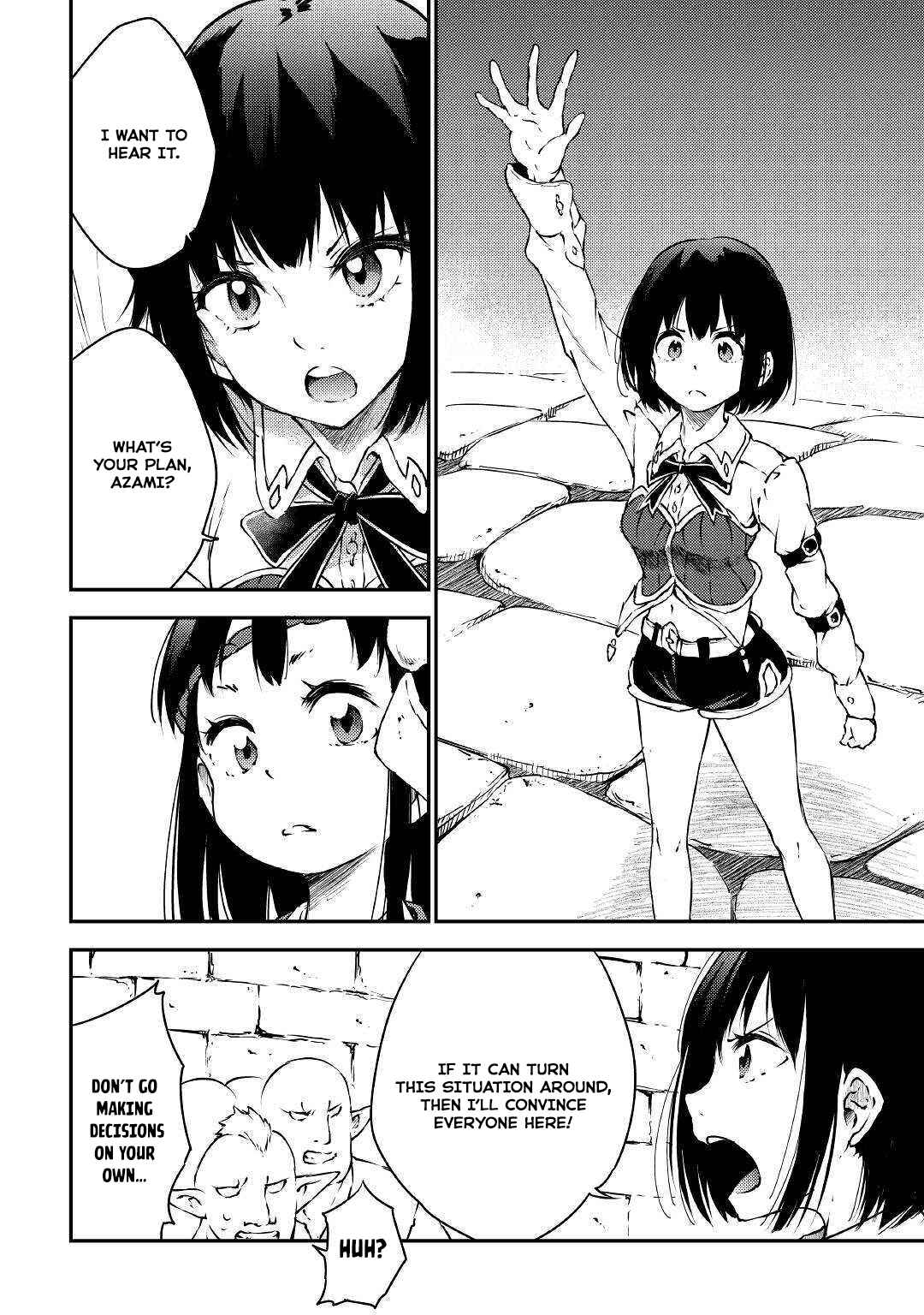 Yuusha no Mago to Maou no Musume Chapter 20 - Page 5