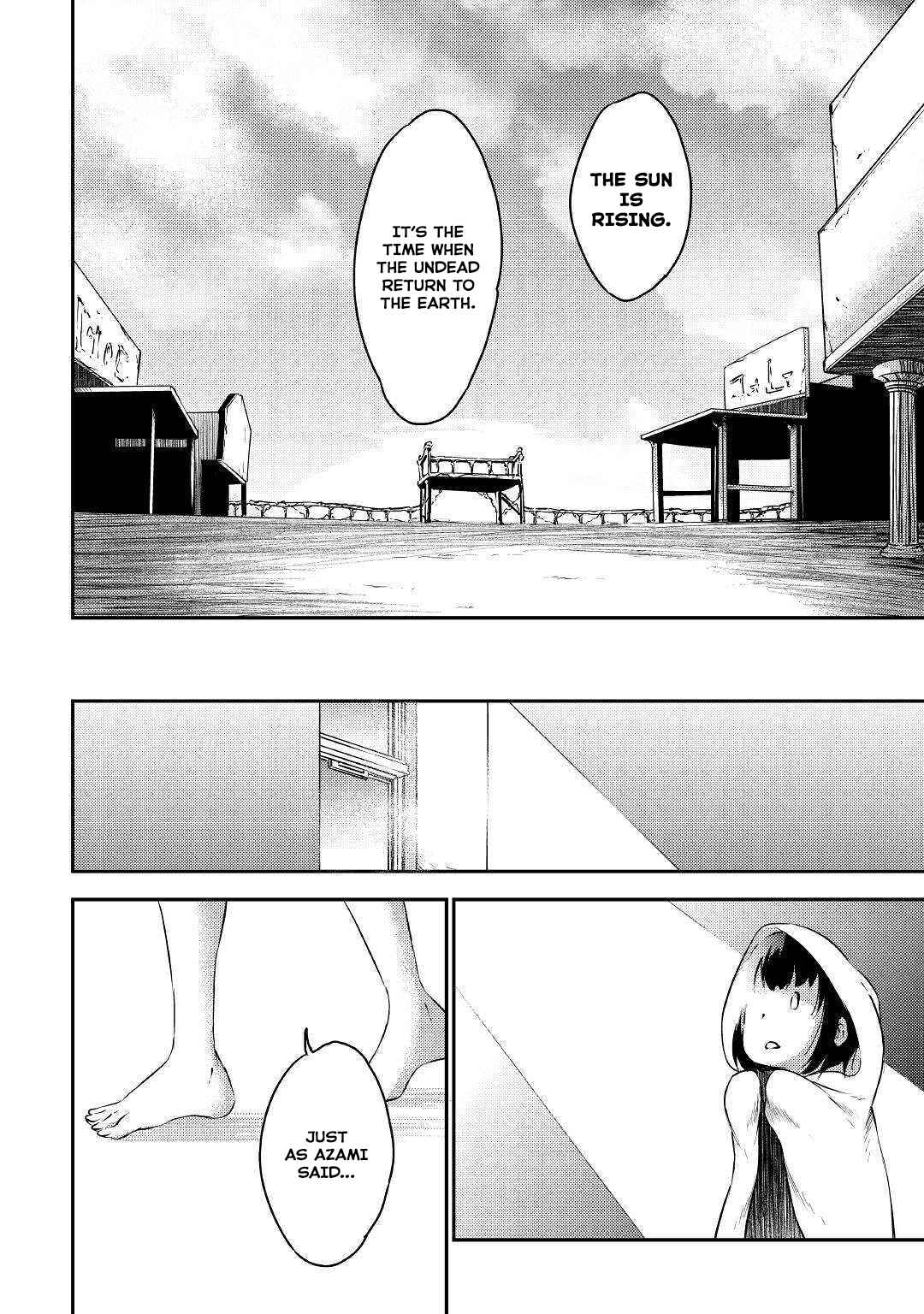 Yuusha no Mago to Maou no Musume Chapter 20 - Page 7