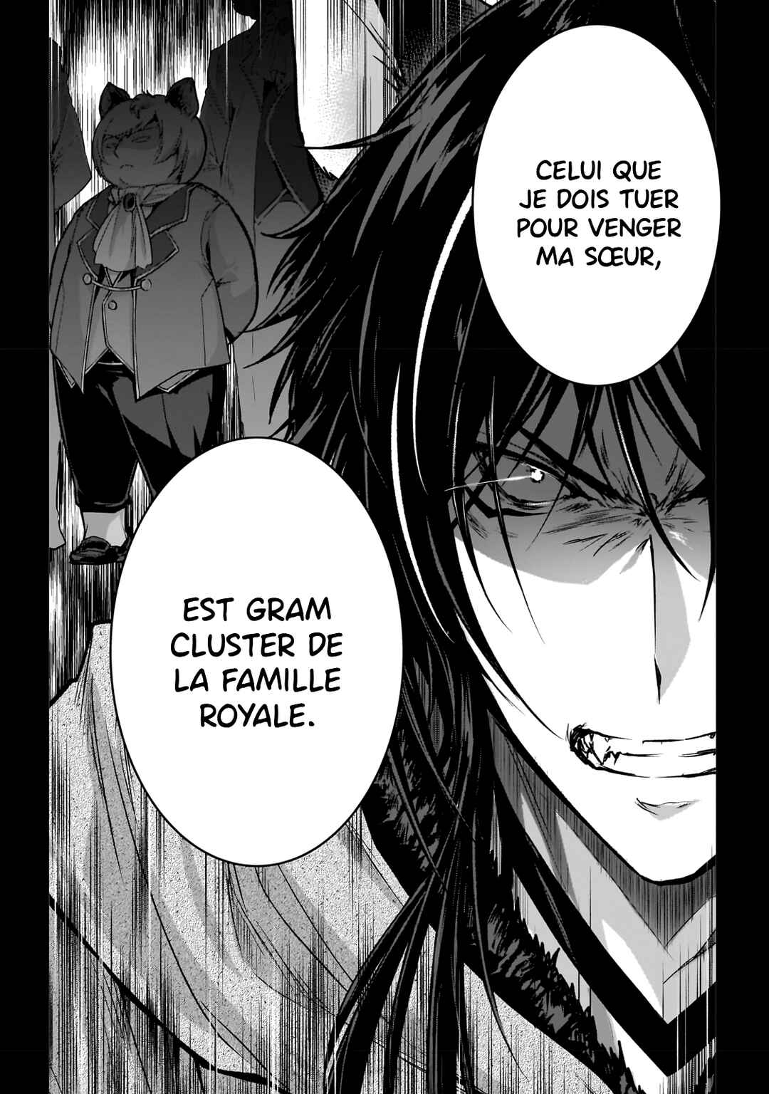 Ansatsusha de Aru Ore no Status ga Yuusha yori mo Akiraka ni Tsuyoi no da ga Chapter 25 - Page 11