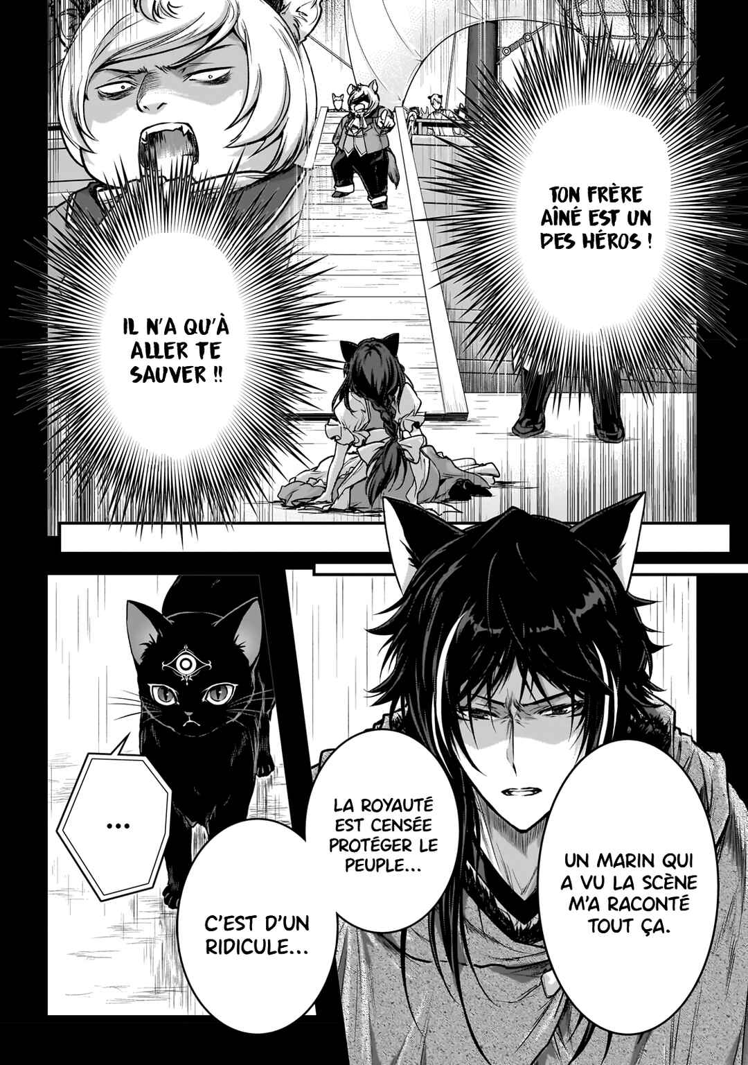 Ansatsusha de Aru Ore no Status ga Yuusha yori mo Akiraka ni Tsuyoi no da ga Chapter 25 - Page 7