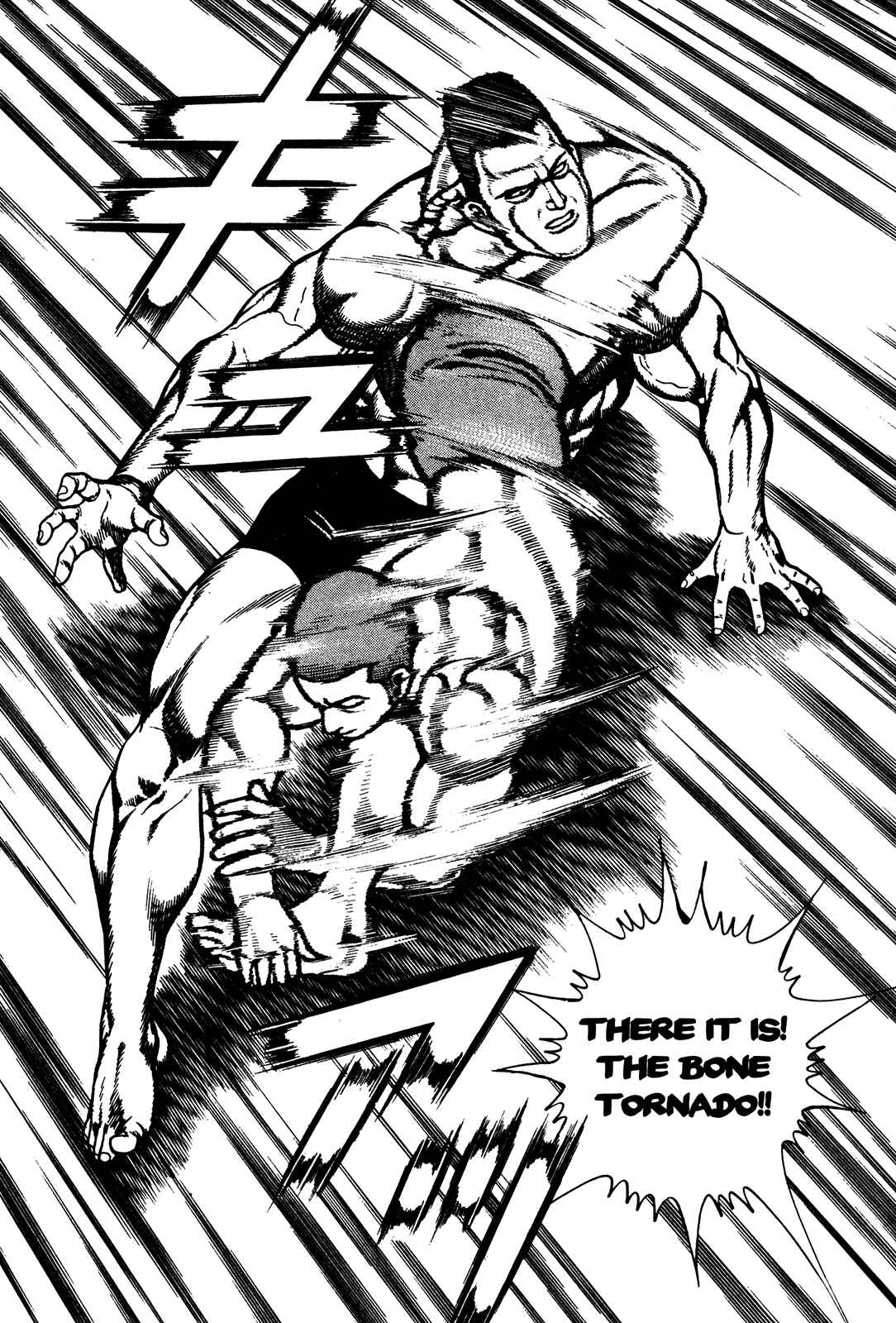 Koukou Tekken-den Tough Chapter 224 - Page 12