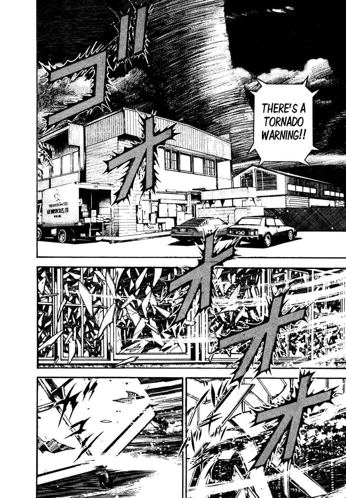 Koukou Tekken-den Tough Chapter 224 - Page 14