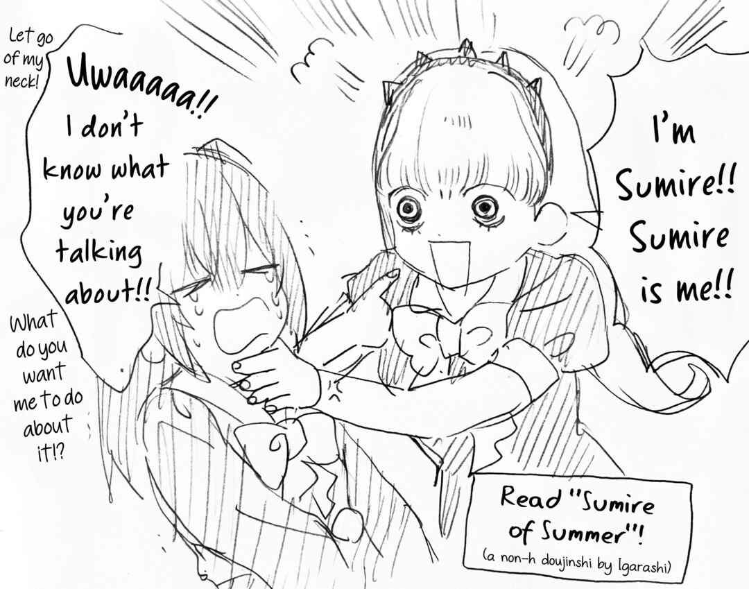 Haikei, Arishi Hi ni Saku Hanatachi e Chapter 10.8 - Page 33