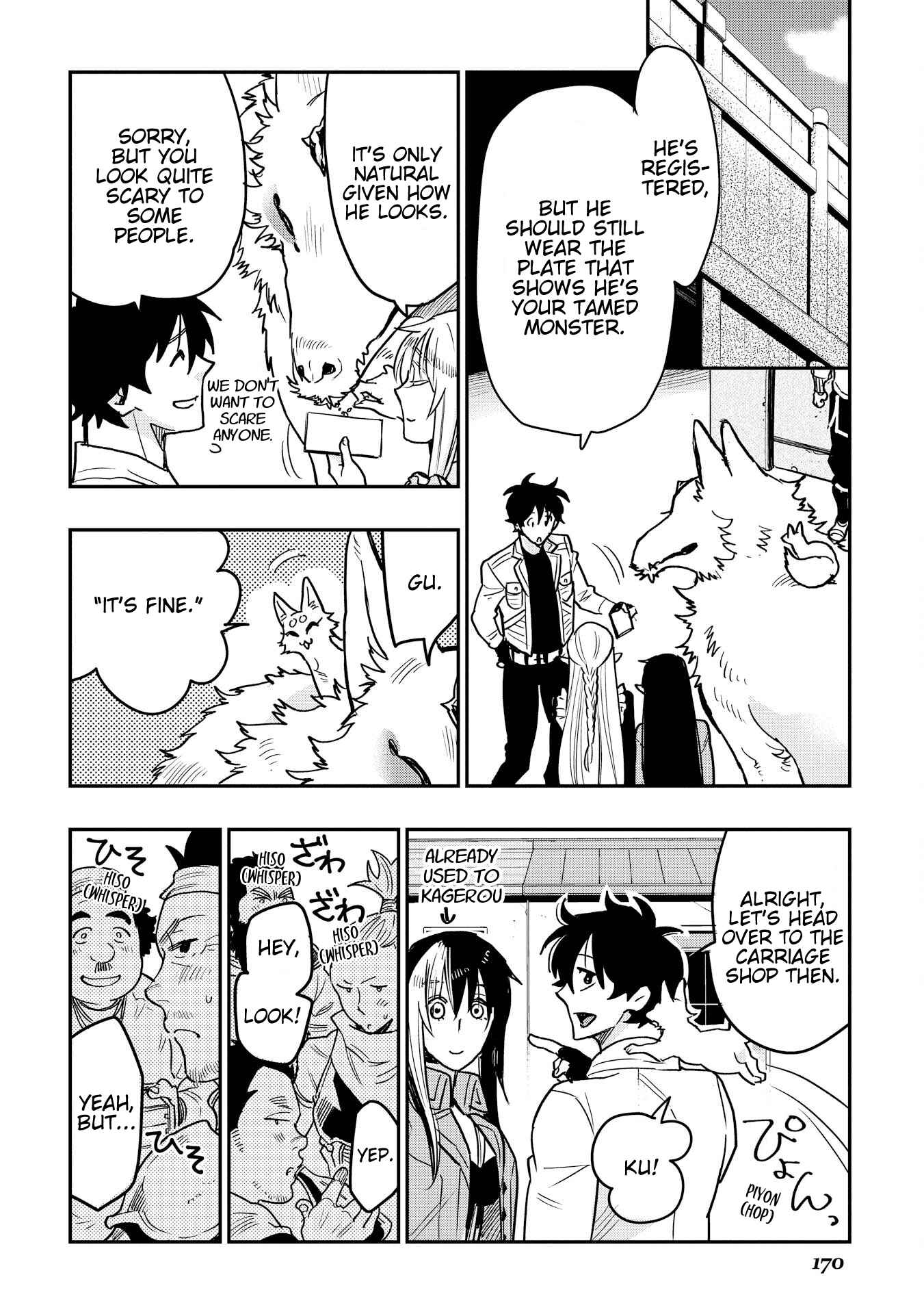 The New Gate Chapter 26 - Page 21