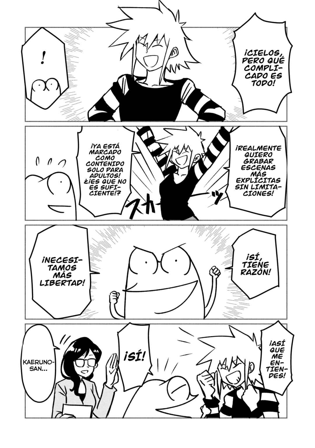 AV Danyuu Hajimemashita Chapter 116 - Page 10