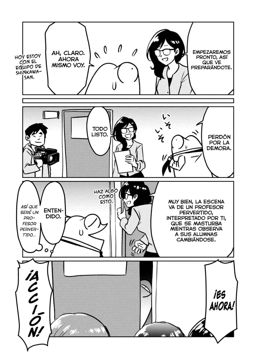 AV Danyuu Hajimemashita Chapter 116 - Page 11