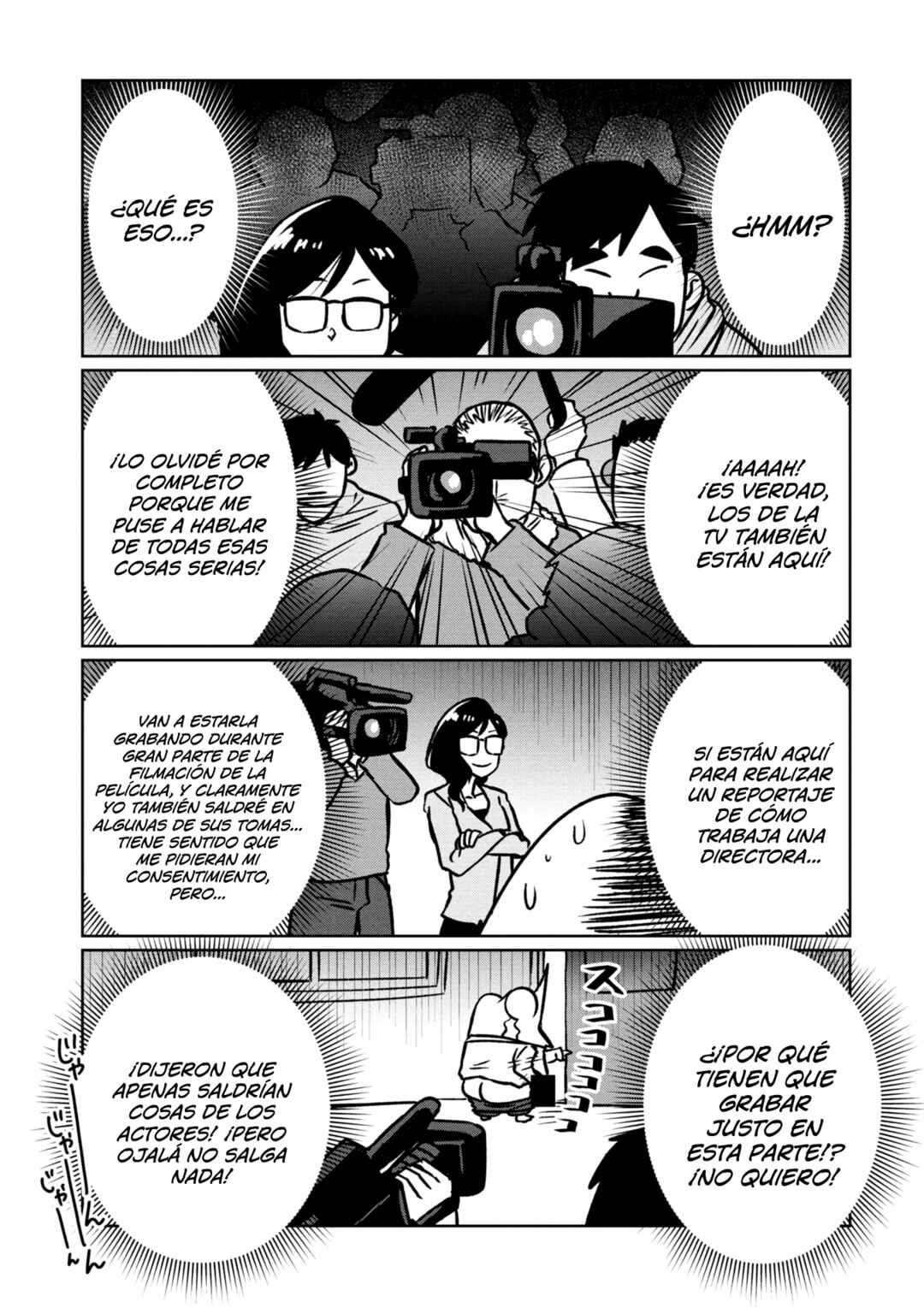 AV Danyuu Hajimemashita Chapter 116 - Page 13