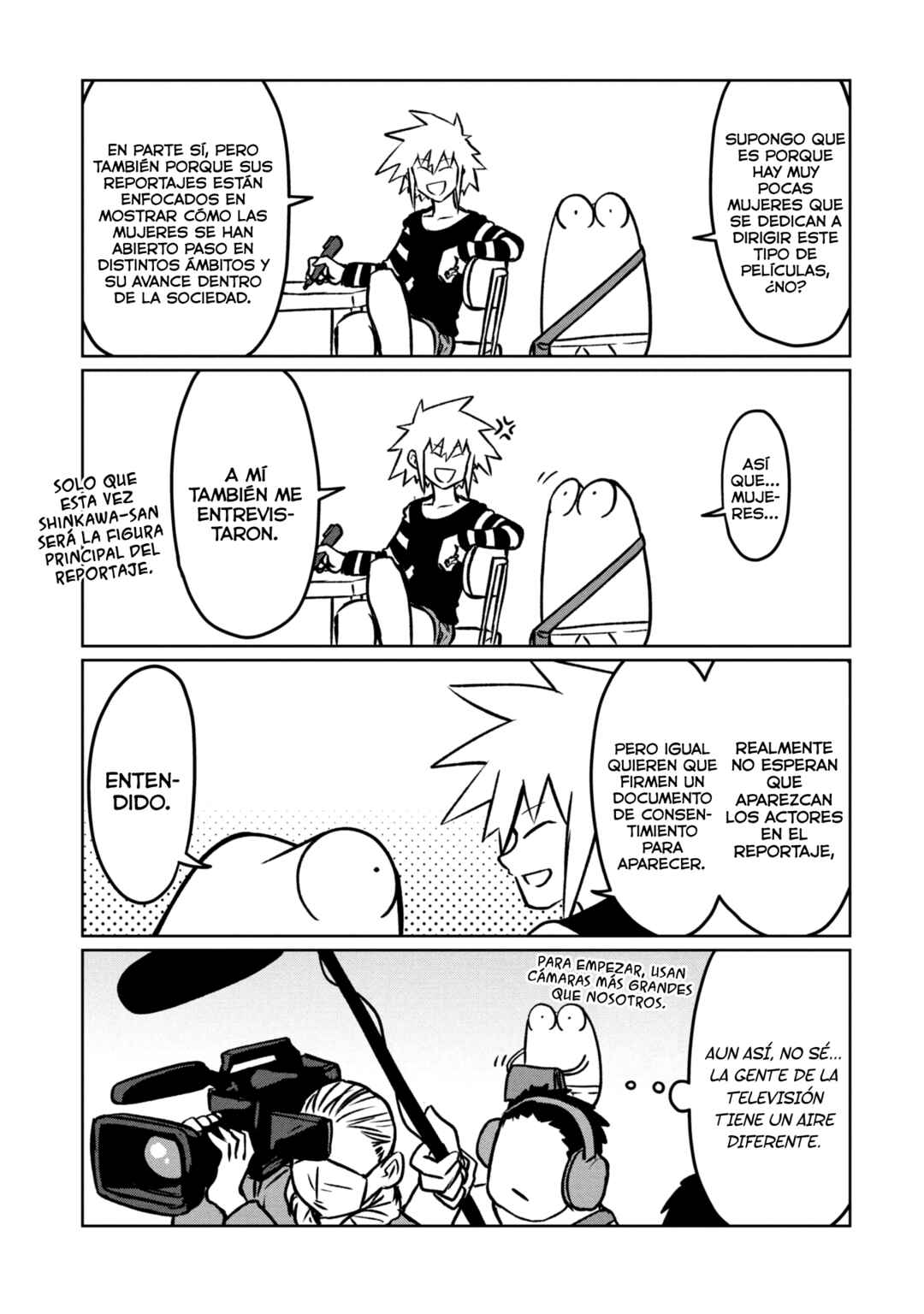 AV Danyuu Hajimemashita Chapter 116 - Page 3