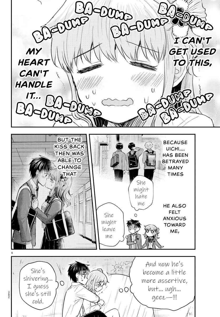 Kimi wa Yotsuba no Clover Chapter 24 - Page 7