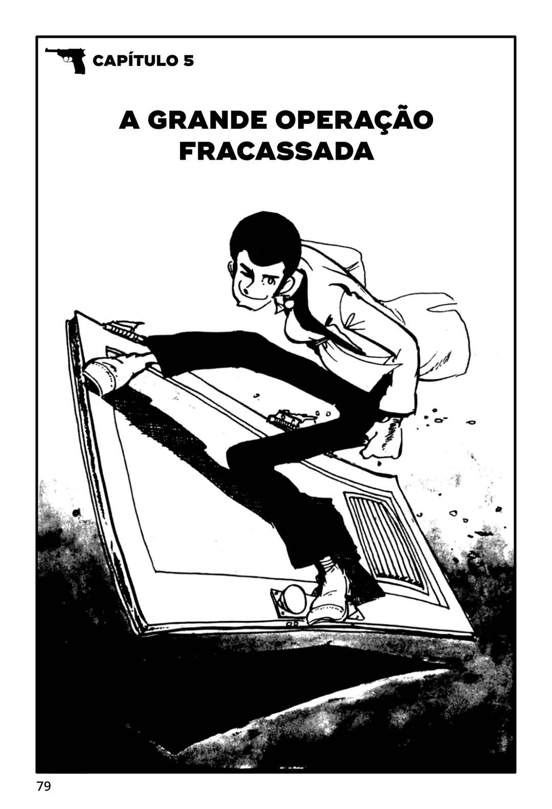 Lupin III Chapter 5 - Page 1