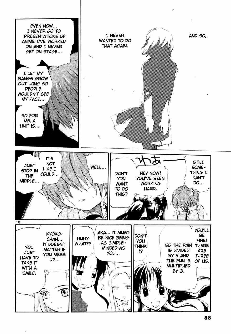 •REC Chapter 42 - Page 11