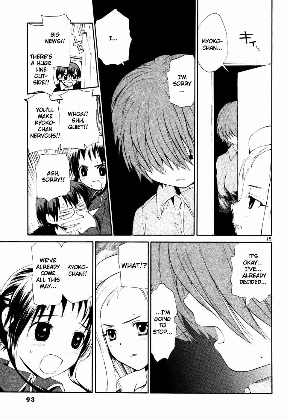 •REC Chapter 42 - Page 16
