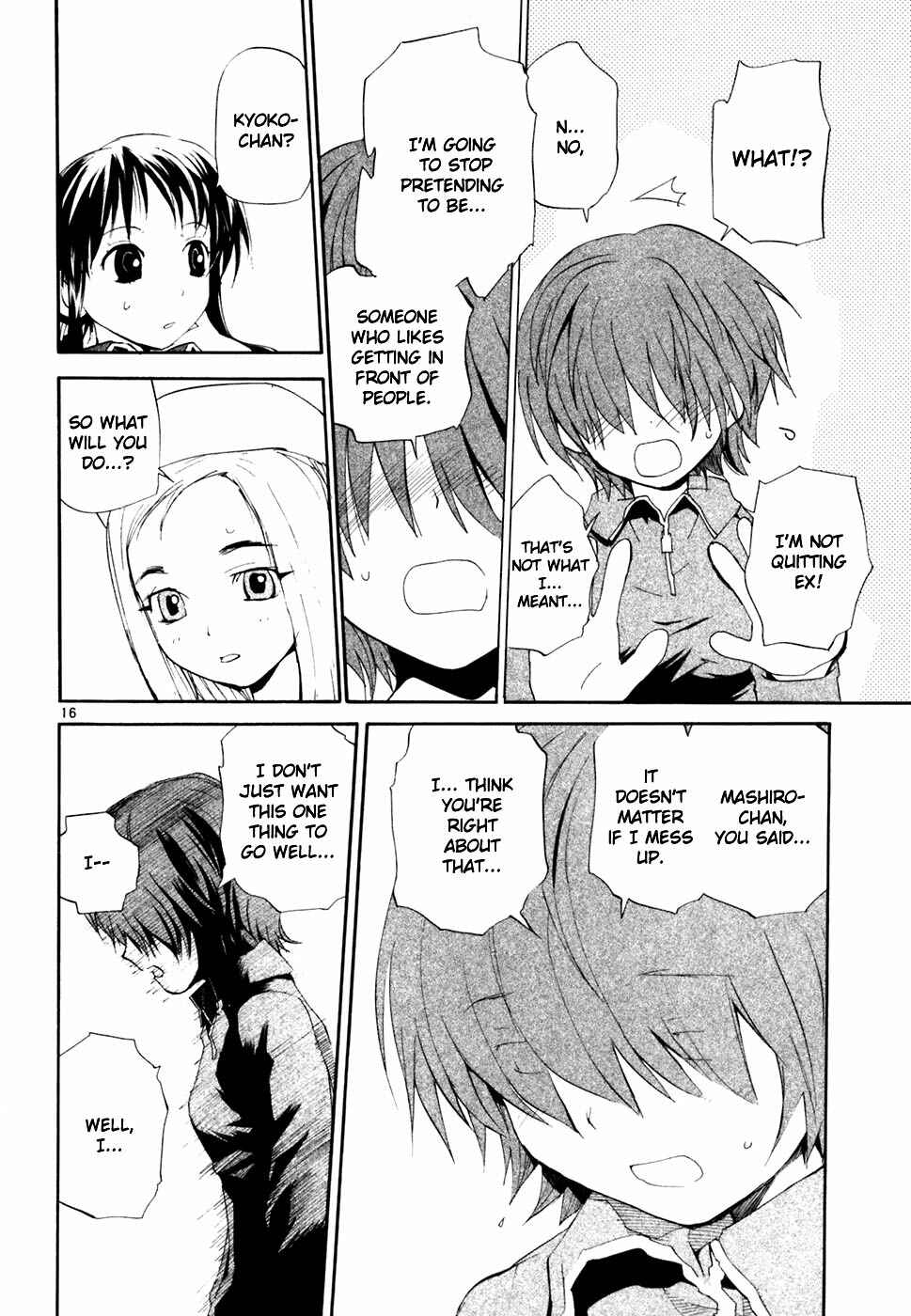 •REC Chapter 42 - Page 17