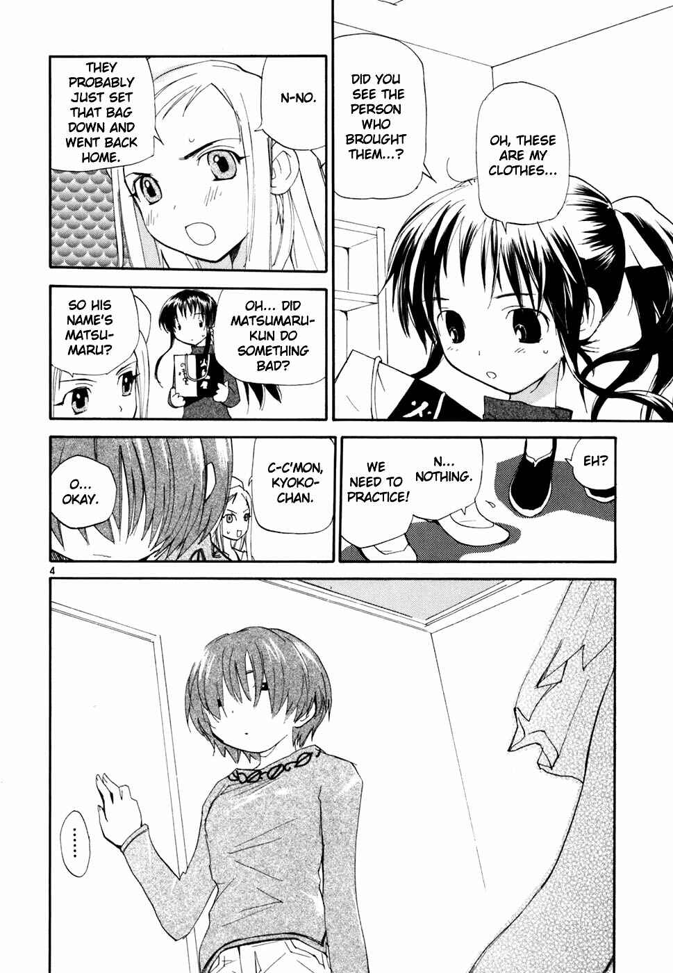 •REC Chapter 42 - Page 5