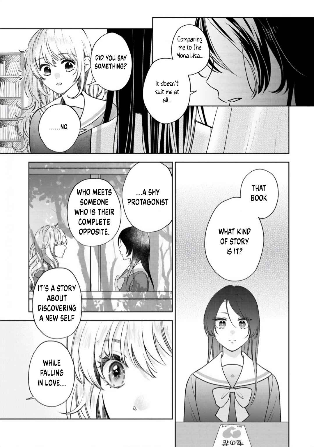 "Furetai" wa Koi no Hajimari Chapter 1 - Page 13