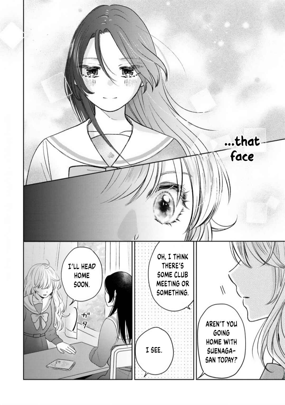 "Furetai" wa Koi no Hajimari Chapter 1 - Page 16