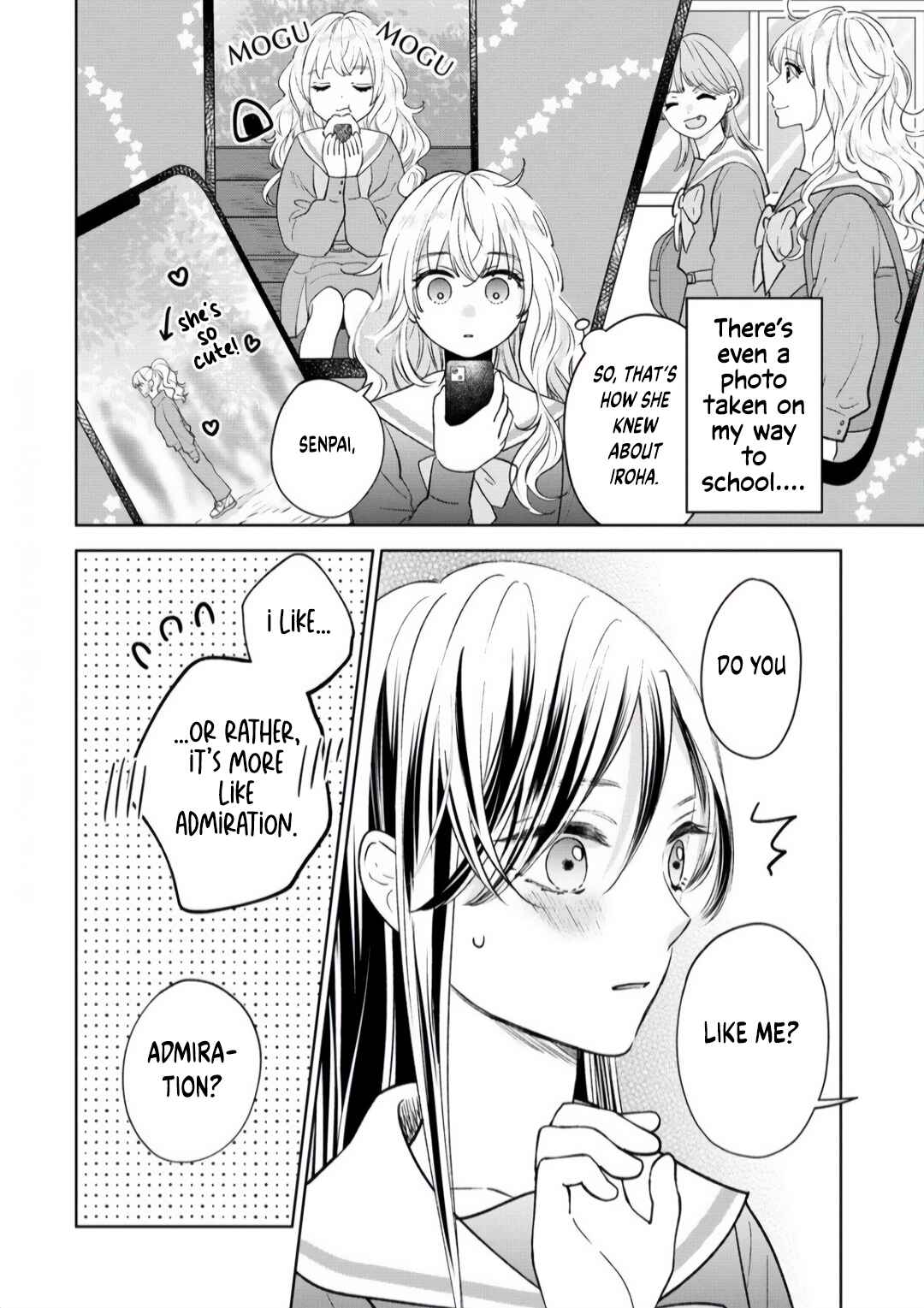 "Furetai" wa Koi no Hajimari Chapter 1 - Page 24