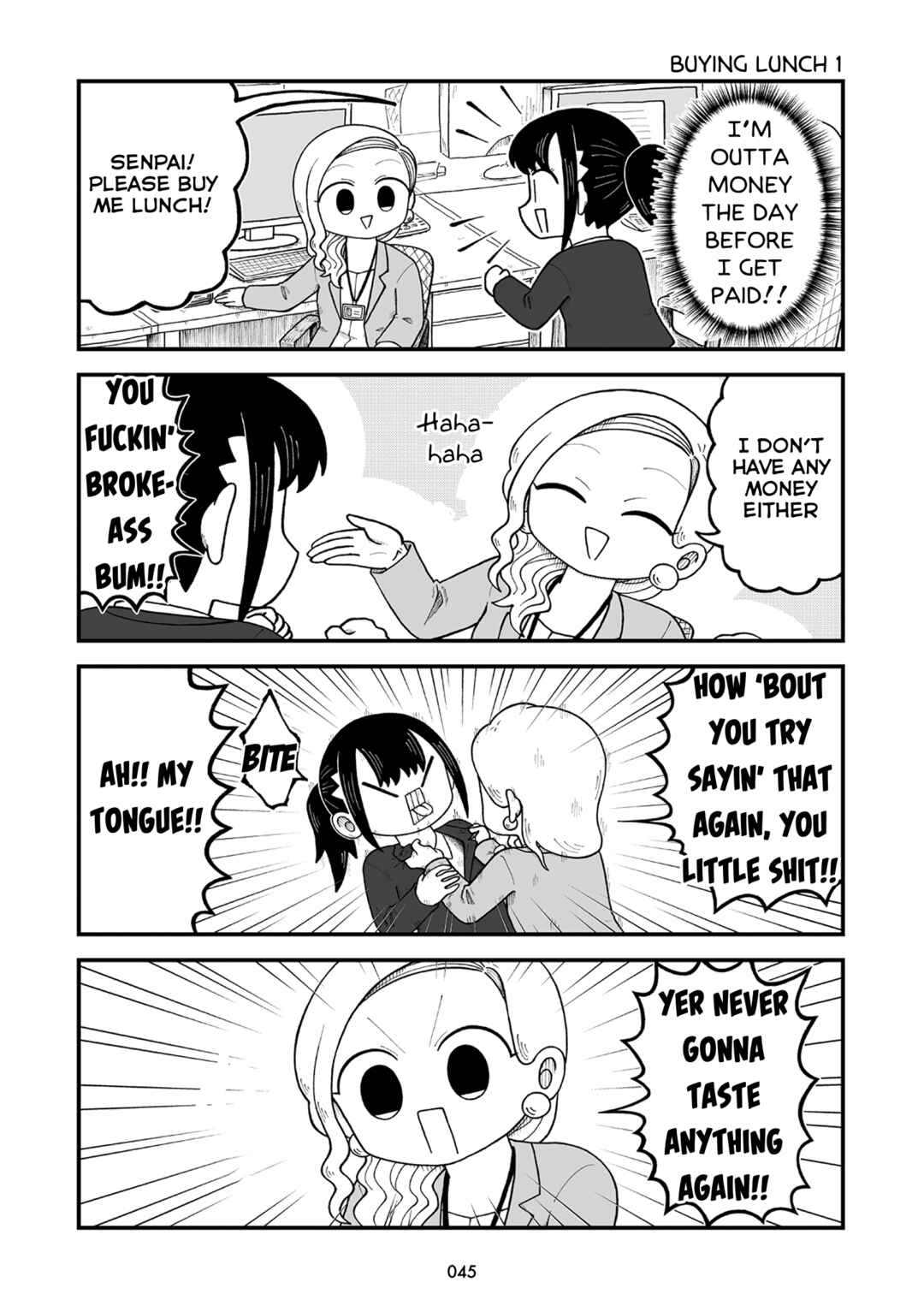 Kyatapi Land Chapter 4 - Page 4