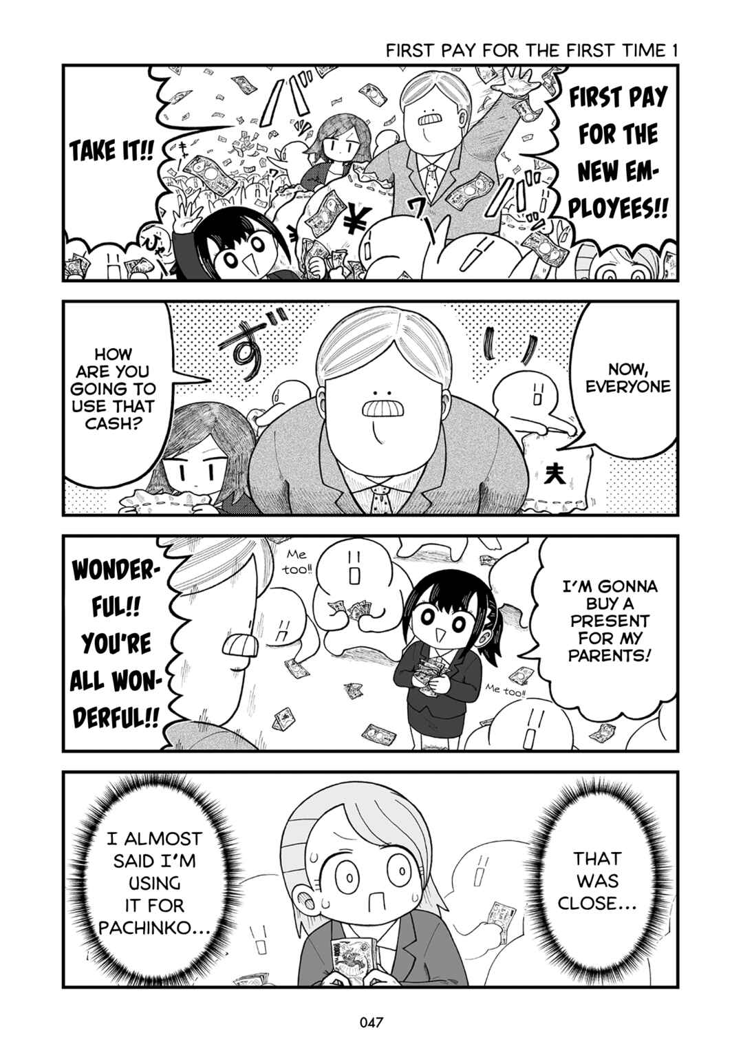 Kyatapi Land Chapter 4 - Page 6
