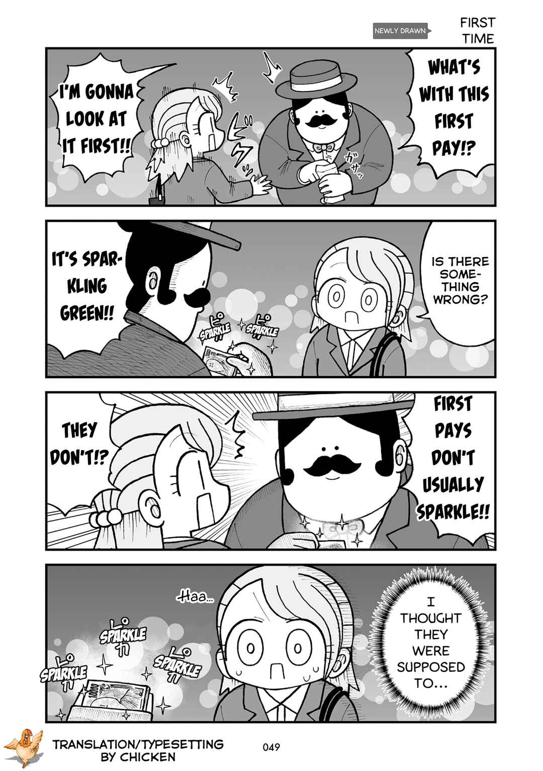 Kyatapi Land Chapter 4 - Page 8
