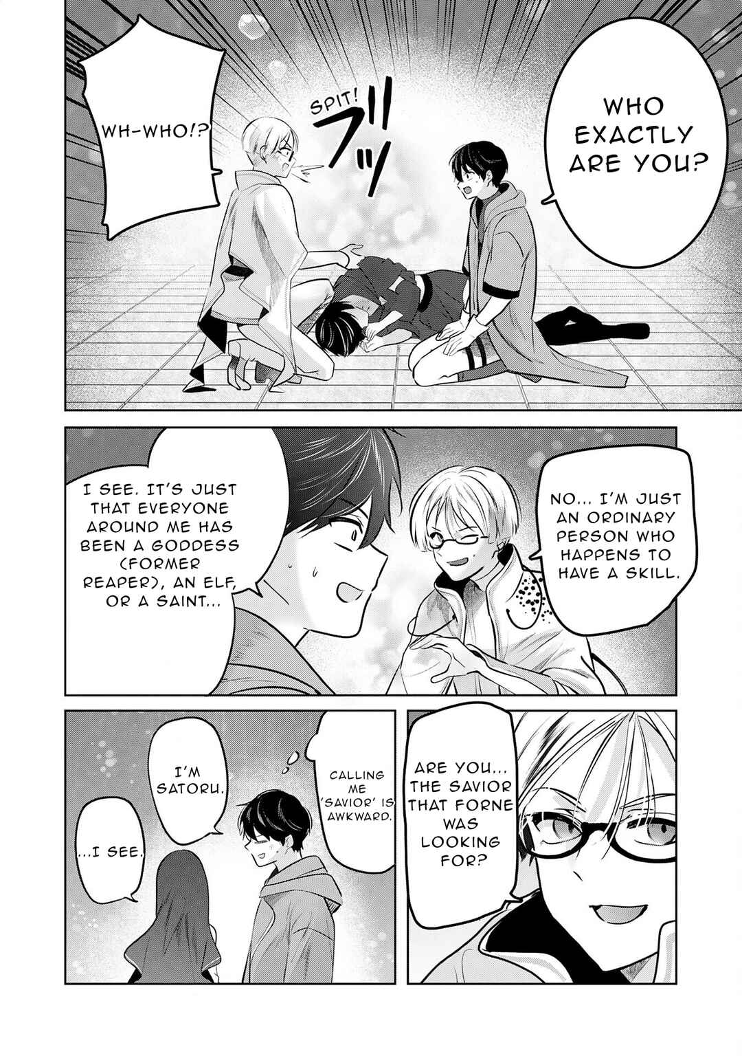 Auto Skill de Ore dake Chousoku Level Up ~Megami ga Michibiku Taida na Tenseisha no Sakutto Isekai Kouryaku~ Chapter 6 - Page 11