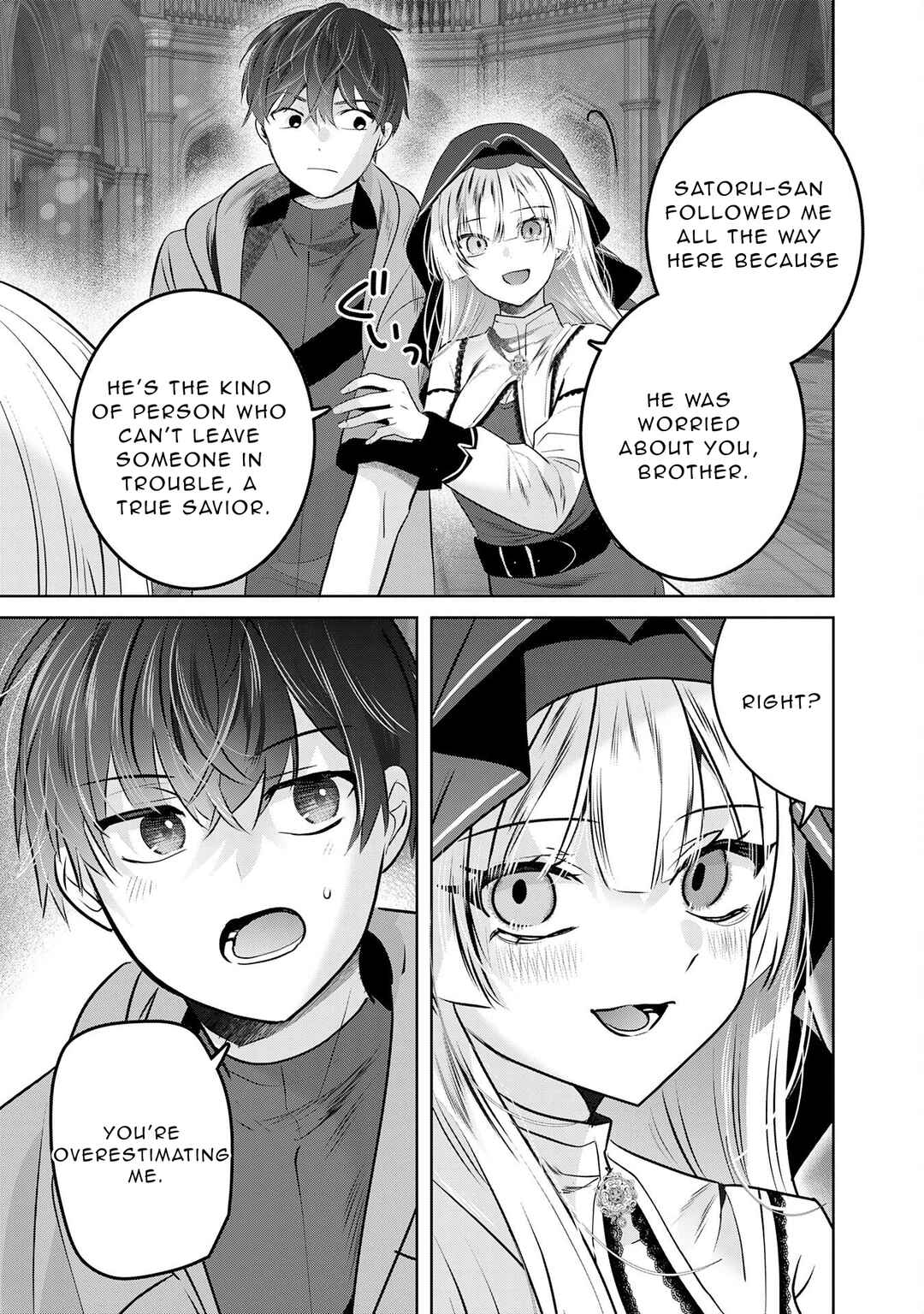 Auto Skill de Ore dake Chousoku Level Up ~Megami ga Michibiku Taida na Tenseisha no Sakutto Isekai Kouryaku~ Chapter 6 - Page 12