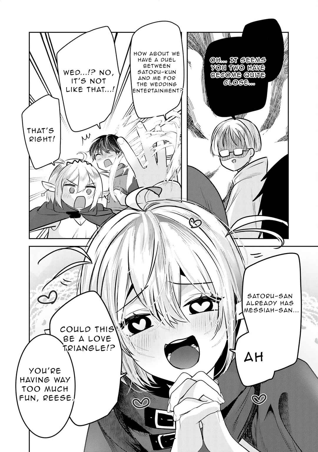 Auto Skill de Ore dake Chousoku Level Up ~Megami ga Michibiku Taida na Tenseisha no Sakutto Isekai Kouryaku~ Chapter 6 - Page 13