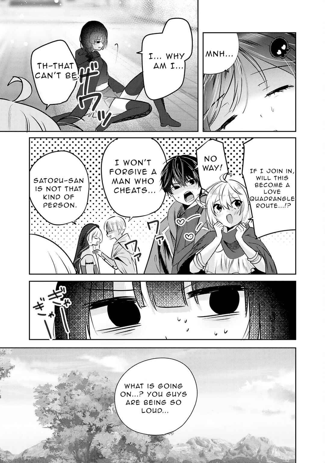 Auto Skill de Ore dake Chousoku Level Up ~Megami ga Michibiku Taida na Tenseisha no Sakutto Isekai Kouryaku~ Chapter 6 - Page 14