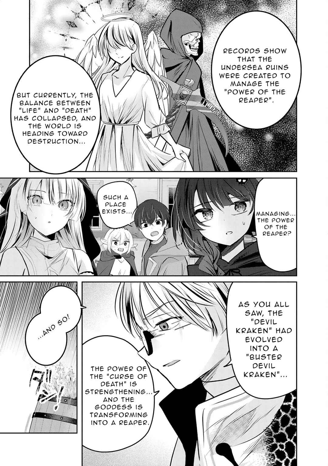 Auto Skill de Ore dake Chousoku Level Up ~Megami ga Michibiku Taida na Tenseisha no Sakutto Isekai Kouryaku~ Chapter 6 - Page 16