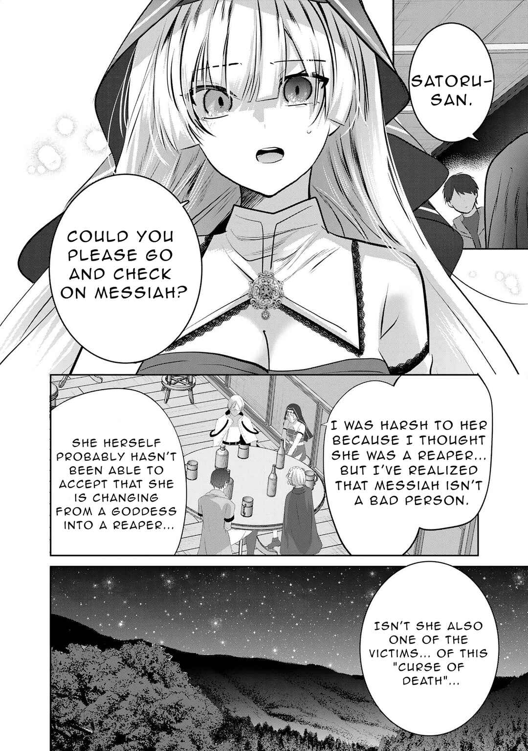 Auto Skill de Ore dake Chousoku Level Up ~Megami ga Michibiku Taida na Tenseisha no Sakutto Isekai Kouryaku~ Chapter 6 - Page 19