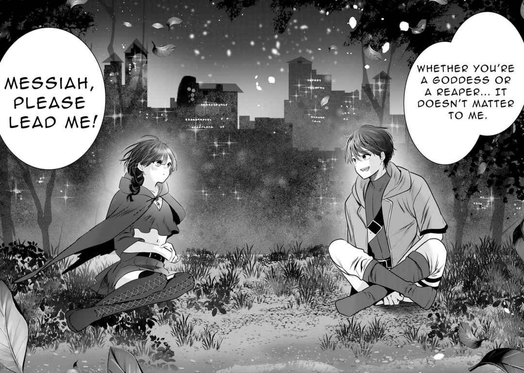 Auto Skill de Ore dake Chousoku Level Up ~Megami ga Michibiku Taida na Tenseisha no Sakutto Isekai Kouryaku~ Chapter 6 - Page 33