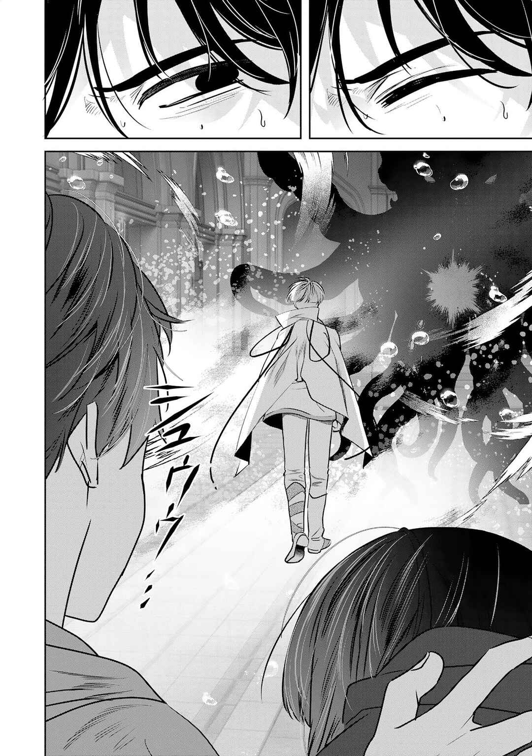 Auto Skill de Ore dake Chousoku Level Up ~Megami ga Michibiku Taida na Tenseisha no Sakutto Isekai Kouryaku~ Chapter 6 - Page 5
