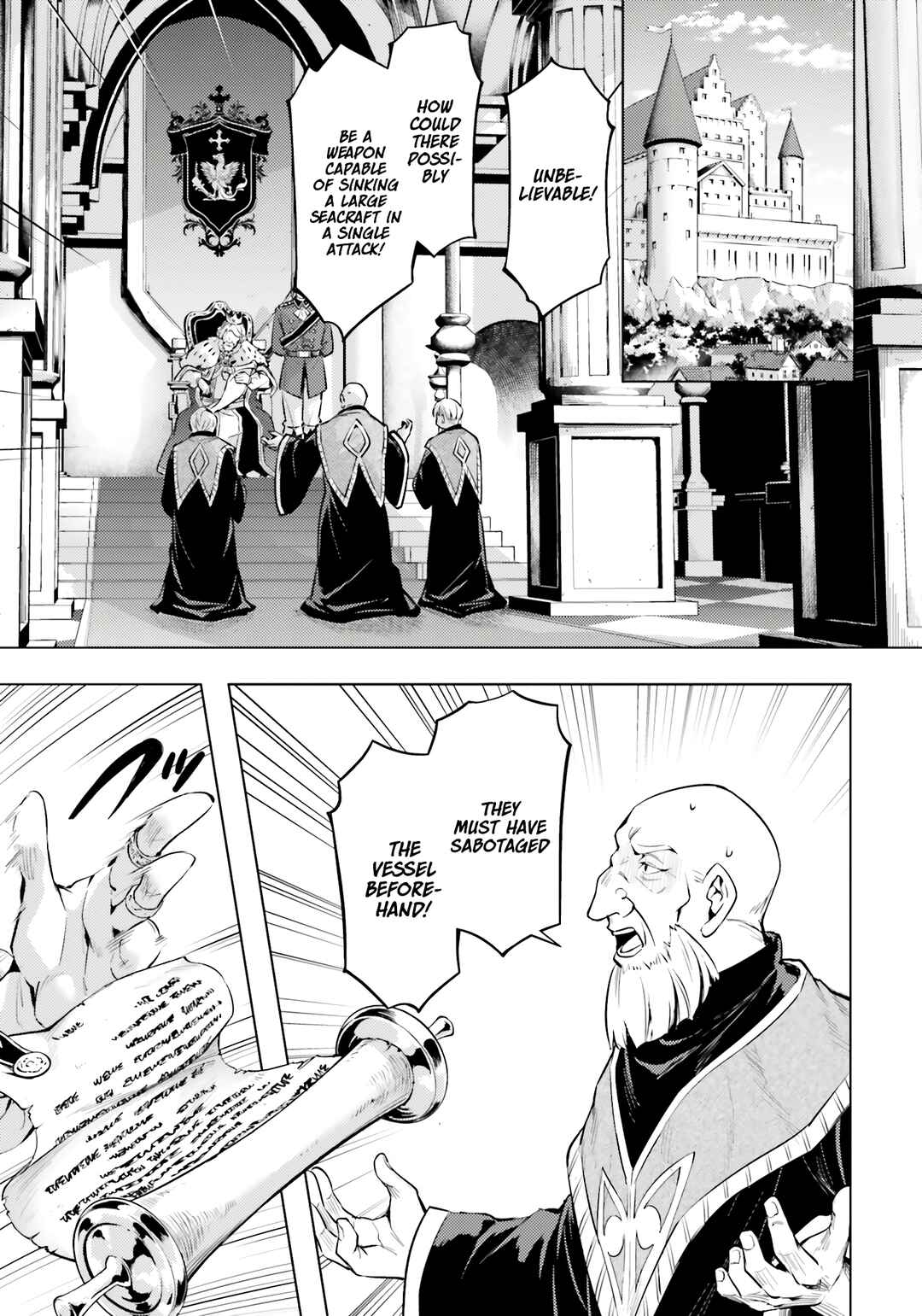 Tou no Kanri o Shitemiyou Chapter 71 - Page 12